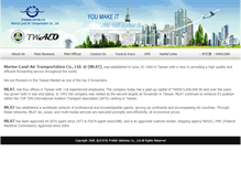 Tablet Screenshot of mlat.com.tw